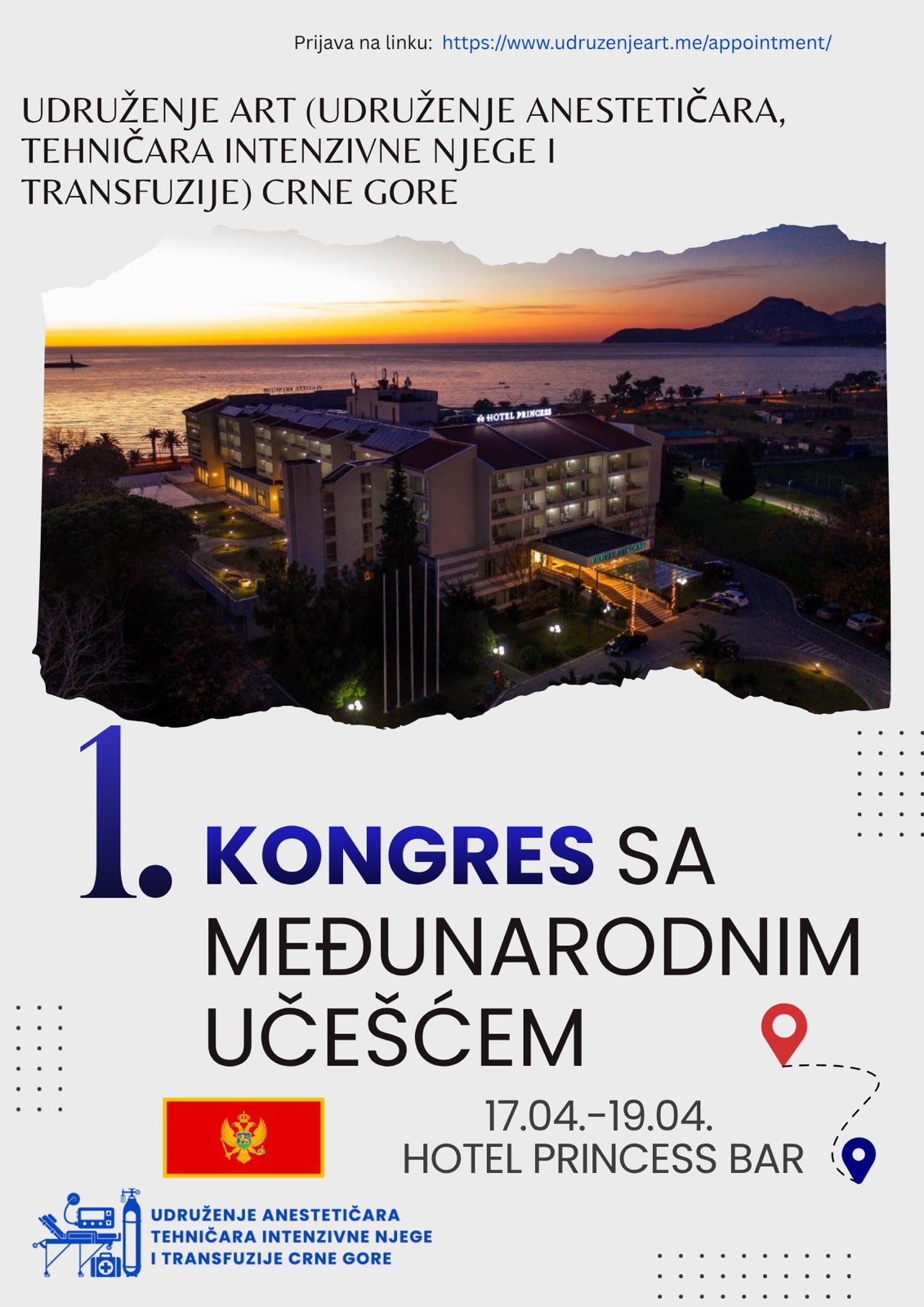 About ART Association